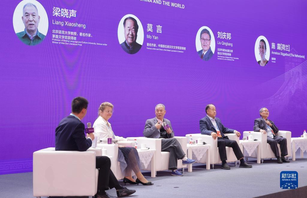 东方果博手机官网